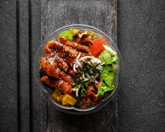 Poké Poulet | Chicken Poke | 鸡肉Poke
